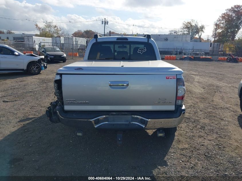 2009 Toyota Tacoma Double Cab VIN: 3TMLU42N99M032344 Lot: 40684064