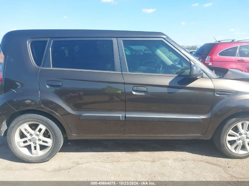 2010 Kia Soul ! VIN: KNDJT2A2XA7097787 Lot: 40684075