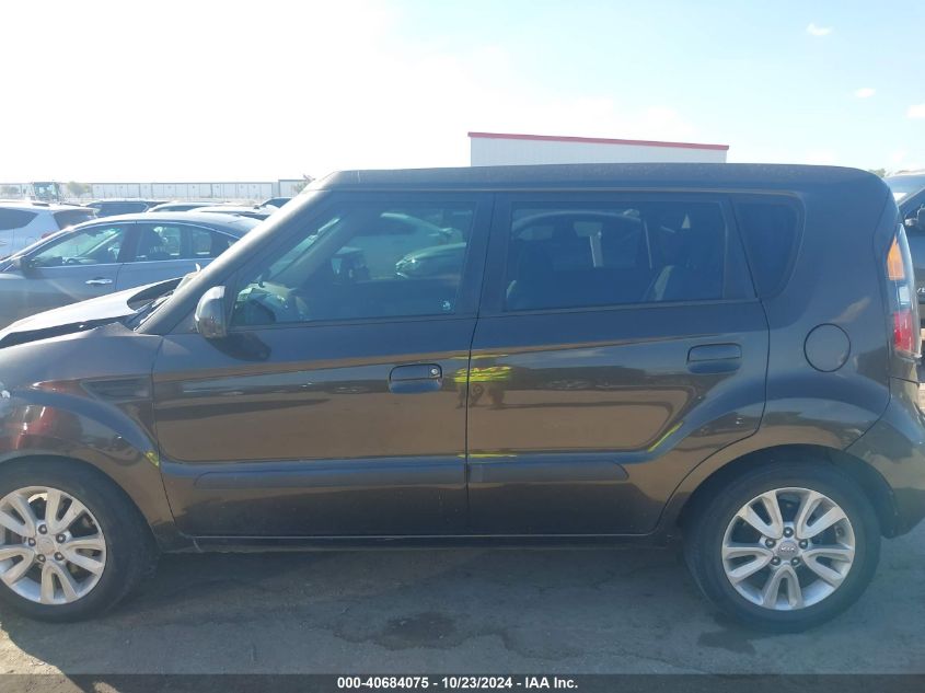 2010 Kia Soul ! VIN: KNDJT2A2XA7097787 Lot: 40684075