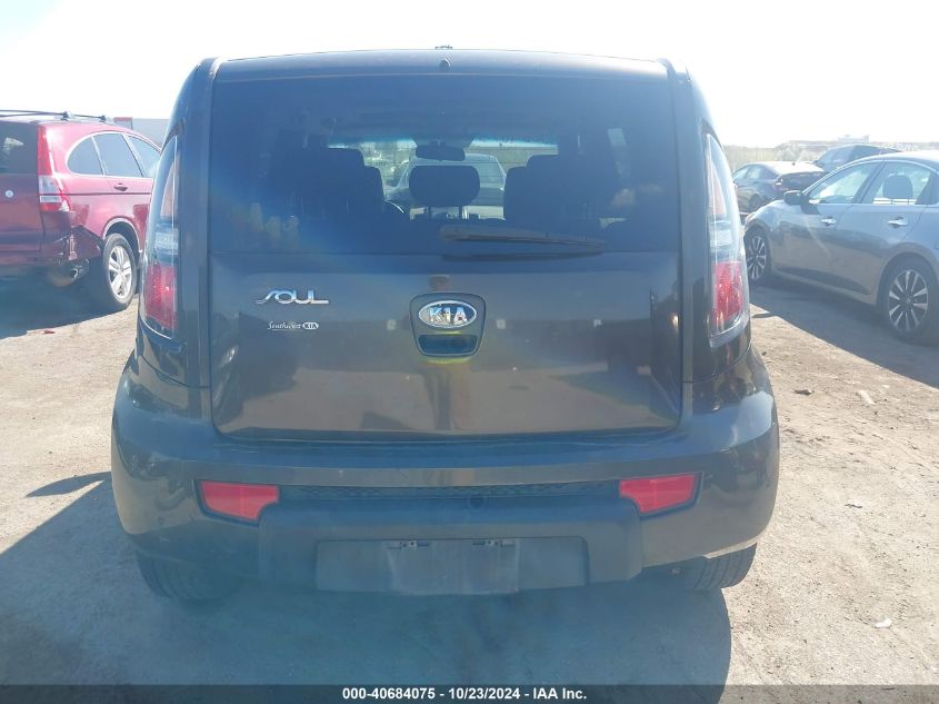 2010 Kia Soul ! VIN: KNDJT2A2XA7097787 Lot: 40684075