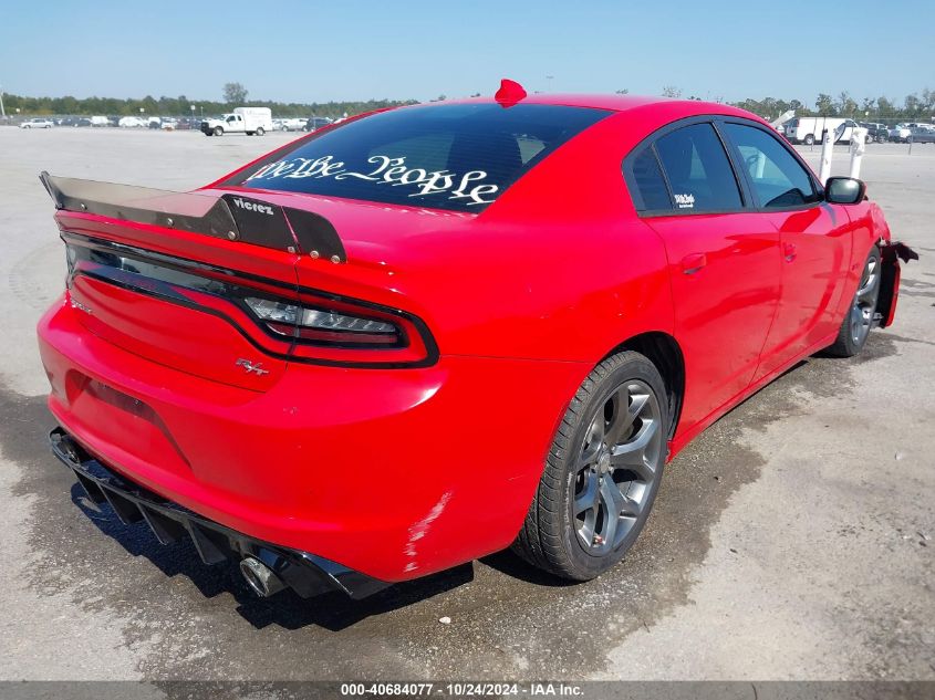 2015 Dodge Charger R/T VIN: 2C3CDXCT2FH832139 Lot: 40684077