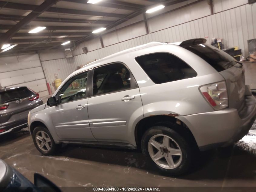 2005 Chevrolet Equinox Lt VIN: 2CNDL73FX56084243 Lot: 40684100