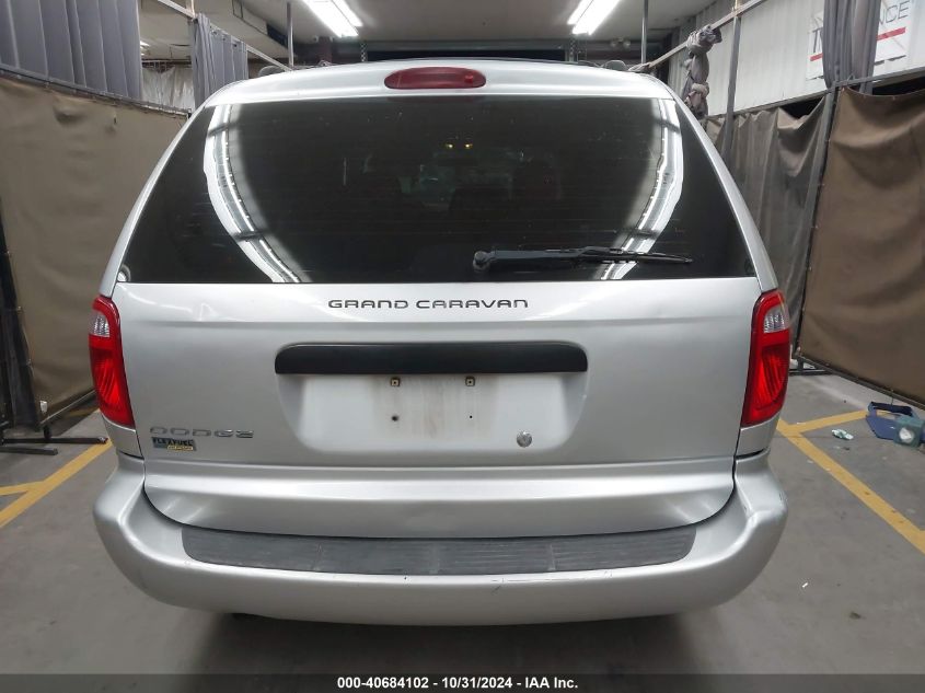 2007 DODGE GRAND CARAVAN VIN: 1D4GP24E27B172513