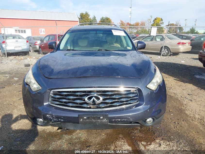 2011 Infiniti Fx35 VIN: JN8AS1MW8BM731181 Lot: 40684127