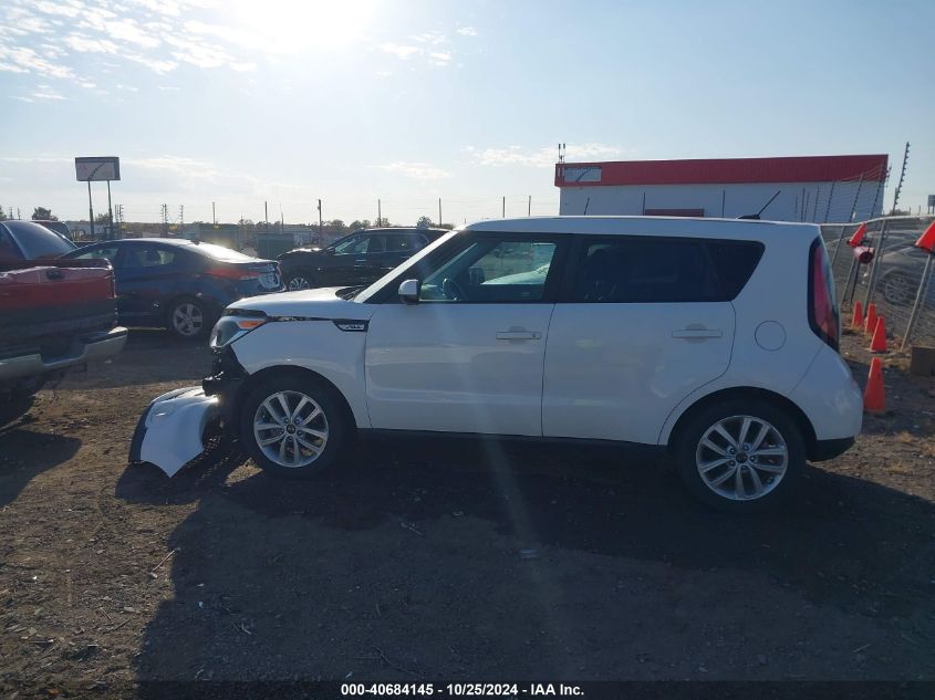 2017 Kia Soul + VIN: KNDJP3A59H7476763 Lot: 40684145