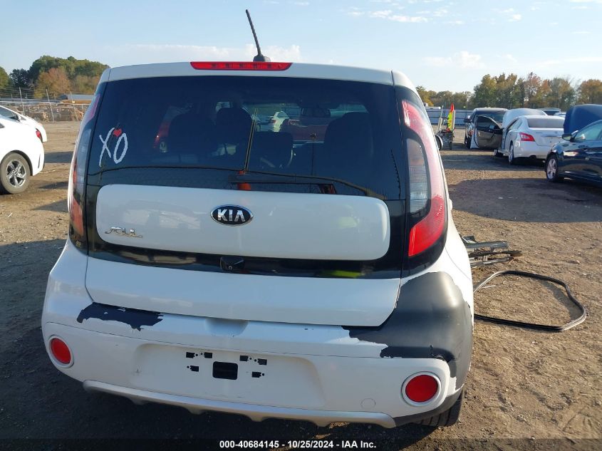 2017 Kia Soul + VIN: KNDJP3A59H7476763 Lot: 40684145