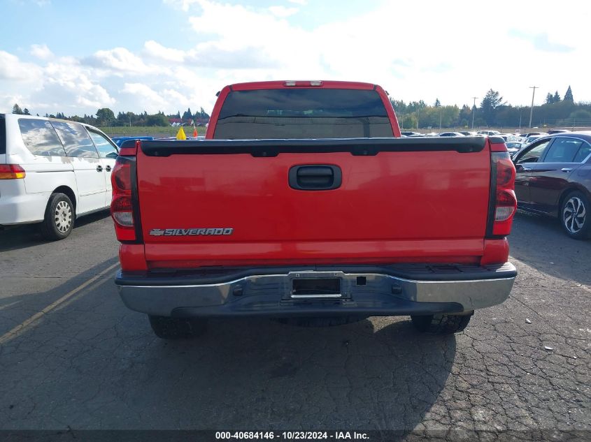 2006 Chevrolet Silverado 1500 Lt1 VIN: 1GCEK19V96E178439 Lot: 40684146