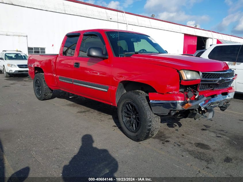 2006 Chevrolet Silverado 1500 Lt1 VIN: 1GCEK19V96E178439 Lot: 40684146