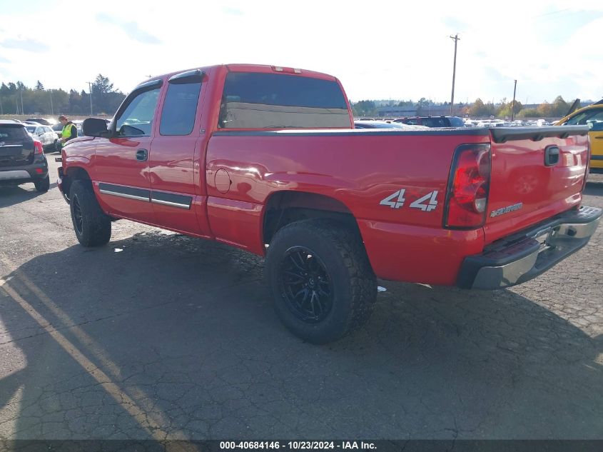 2006 Chevrolet Silverado 1500 Lt1 VIN: 1GCEK19V96E178439 Lot: 40684146