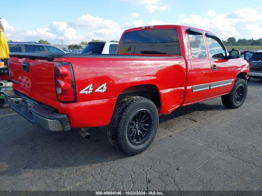 2006 Chevrolet Silverado 1500 Lt1 VIN: 1GCEK19V96E178439 Lot: 40684146