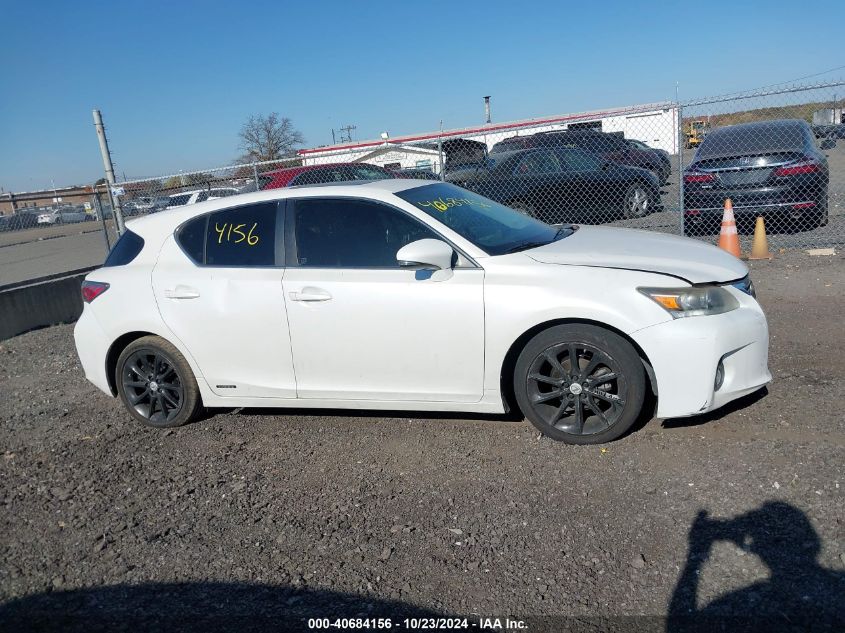 2013 Lexus Ct 200H VIN: JTHKD5BH7D2147597 Lot: 40684156