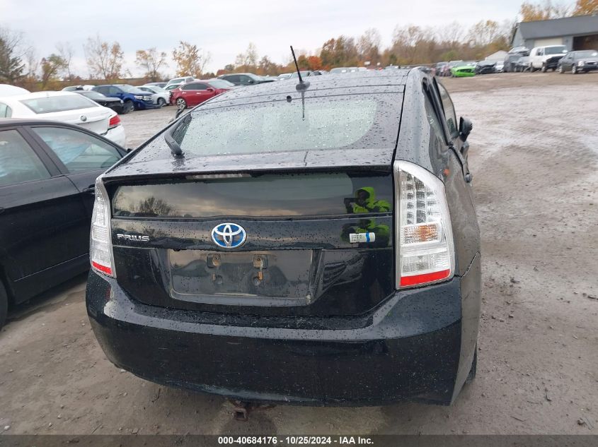 2011 Toyota Prius VIN: JTDKN3DU9B5301252 Lot: 40684176