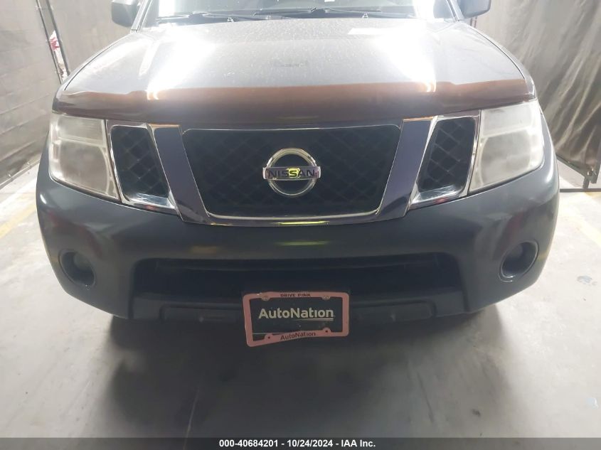 2012 Nissan Pathfinder Sv VIN: 5N1AR1NB5CC627138 Lot: 40684201