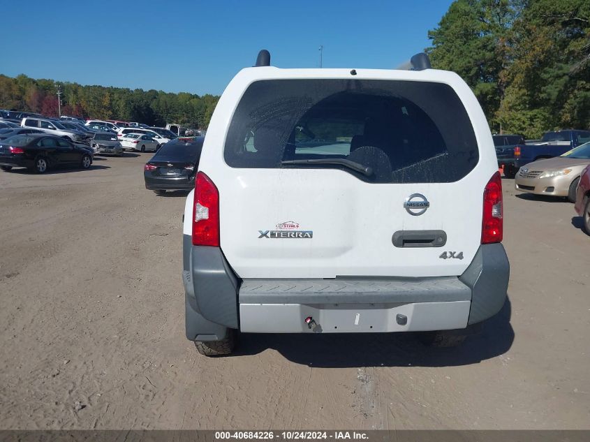 2012 Nissan Xterra S VIN: 5N1AN0NW0CC508566 Lot: 40684226