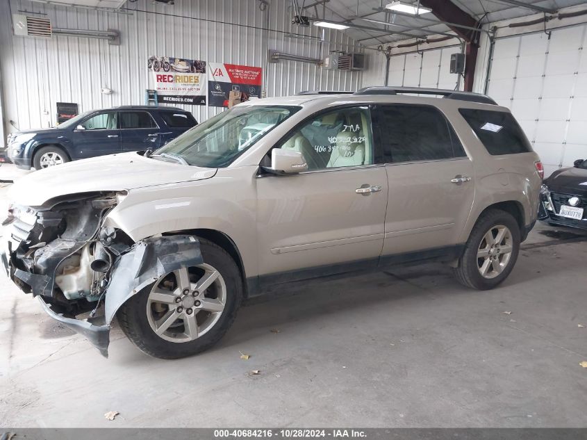 2007 Saturn Outlook Xr VIN: 5GZEV33727J164290 Lot: 40684216