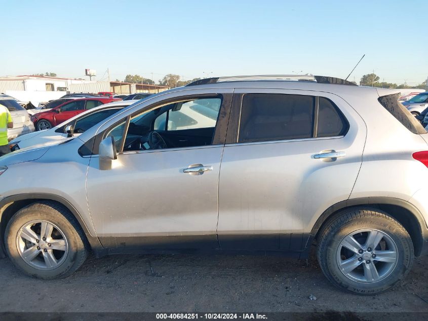 2017 Chevrolet Trax 1Lt VIN: KL7CJLSB7HB238094 Lot: 40684251