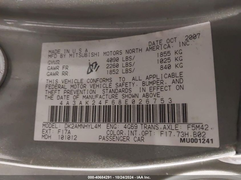 2008 Mitsubishi Eclipse Gs VIN: 4A3AK24F68E026753 Lot: 40684291