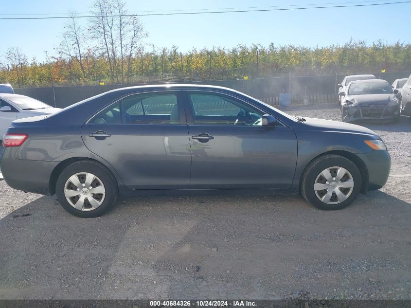 2007 Toyota Camry Ce/Le/Xle/Se VIN: 4T1BE46K87U025091 Lot: 40684326