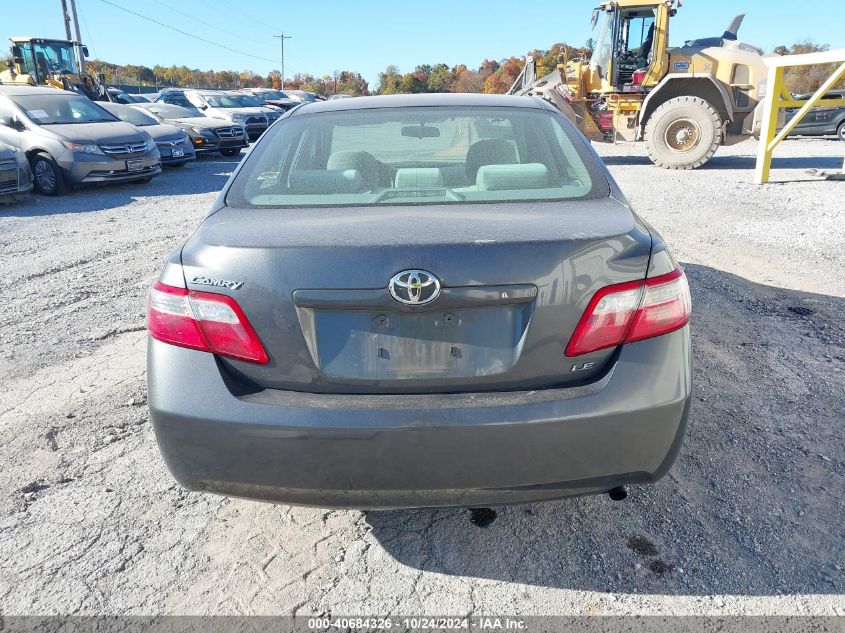 2007 Toyota Camry Ce/Le/Xle/Se VIN: 4T1BE46K87U025091 Lot: 40684326