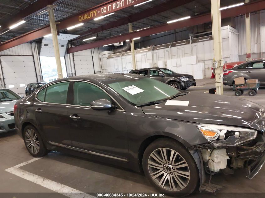 2014 Kia Cadenza Premium VIN: KNALN4D74E5147815 Lot: 40684345