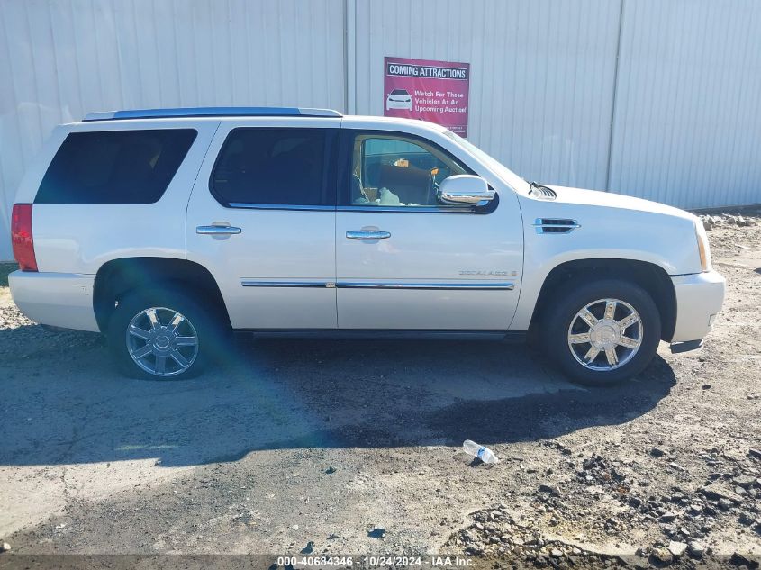 2007 Cadillac Escalade Standard VIN: 1GYFK63817R416678 Lot: 40684346