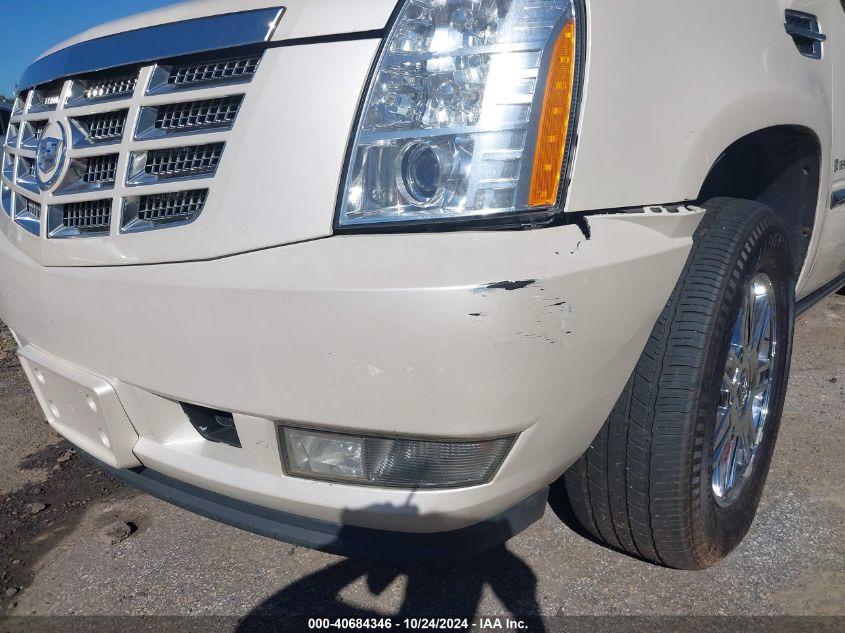 2007 Cadillac Escalade Standard VIN: 1GYFK63817R416678 Lot: 40684346