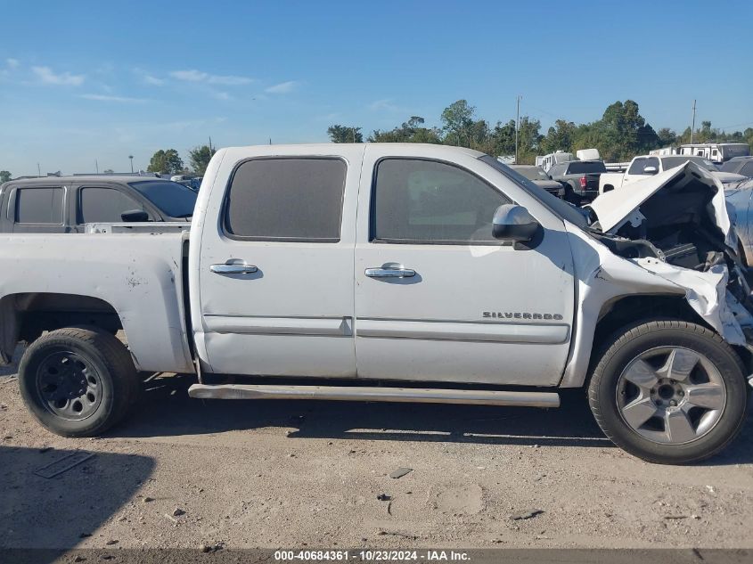 2009 Chevrolet Silverado 1500 Lt VIN: 3GCEK23349G290480 Lot: 40684361