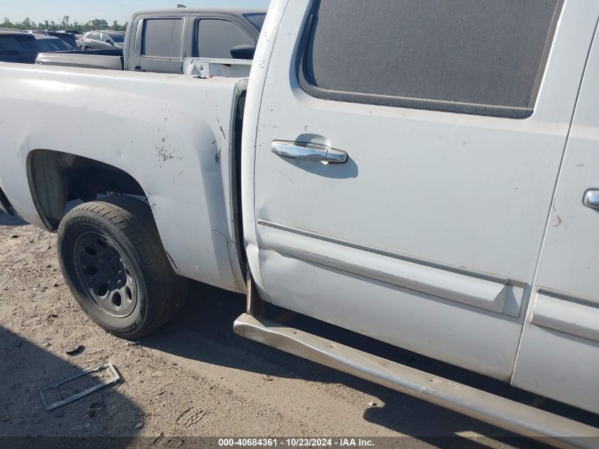 2009 Chevrolet Silverado 1500 Lt VIN: 3GCEK23349G290480 Lot: 40684361