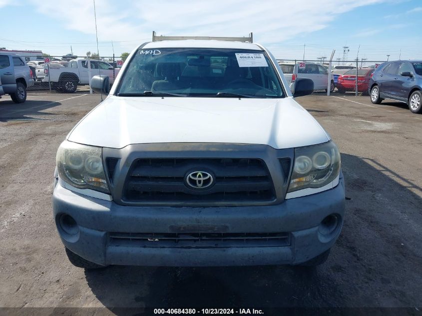 2007 Toyota Tacoma Prerunner V6 VIN: 5TETU62N67Z365127 Lot: 40684380