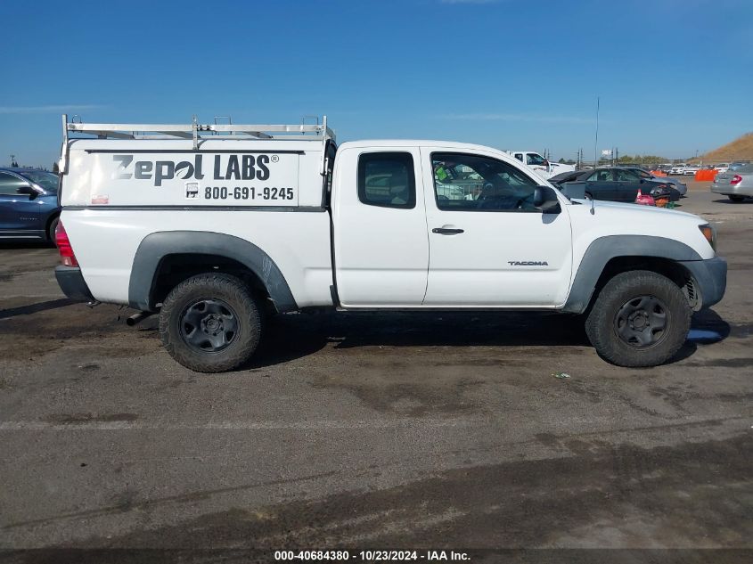 2007 Toyota Tacoma Prerunner V6 VIN: 5TETU62N67Z365127 Lot: 40684380