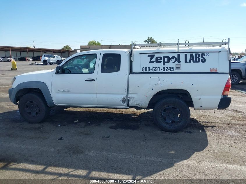 2007 Toyota Tacoma Prerunner V6 VIN: 5TETU62N67Z365127 Lot: 40684380