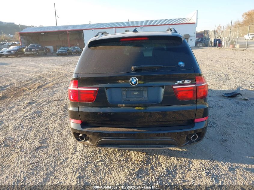 2012 BMW X5 xDrive35D VIN: 5UXZW0C5XCL671822 Lot: 40684387