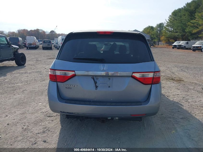 2011 Honda Odyssey Ex VIN: 5FNRL5H40BB067740 Lot: 40684414