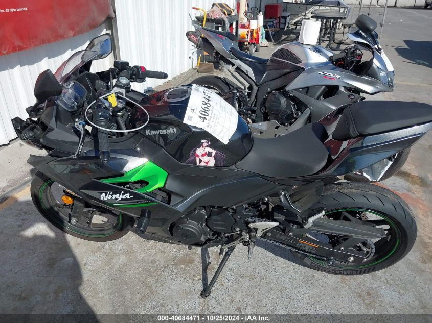 2023 Kawasaki Ex400 VIN: JKAEXKG1XPDAS4074 Lot: 40684471