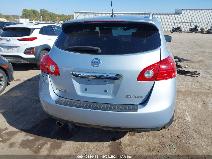 2013 Nissan Rogue Sv VIN: JN8AS5MV6DW126971 Lot: 40684475