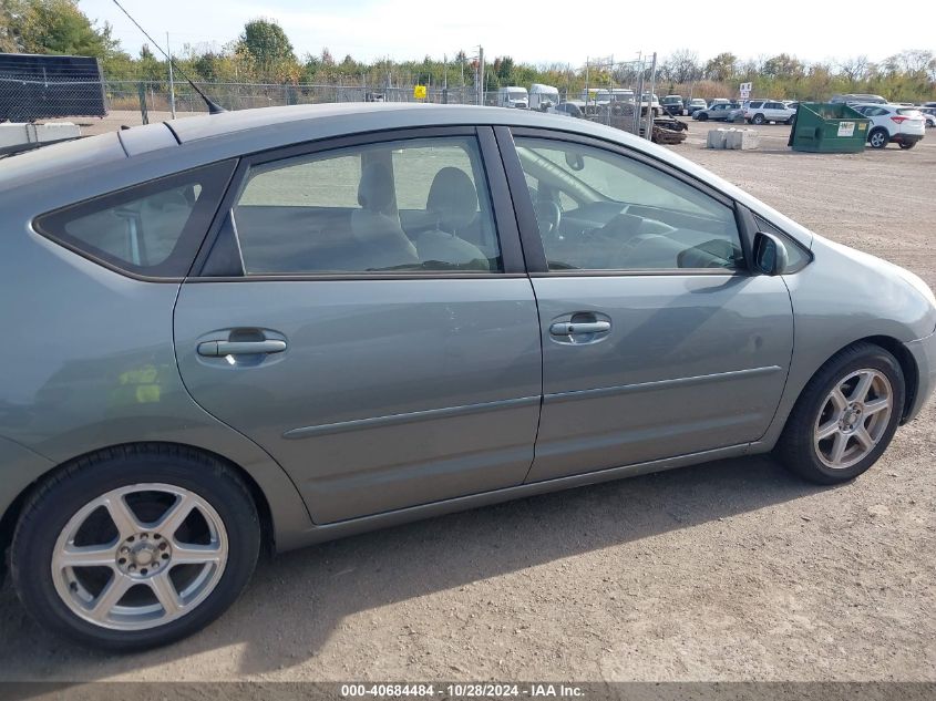 2005 Toyota Prius-4 Cyl. VIN: JTDKB2OU253029510 Lot: 40684484