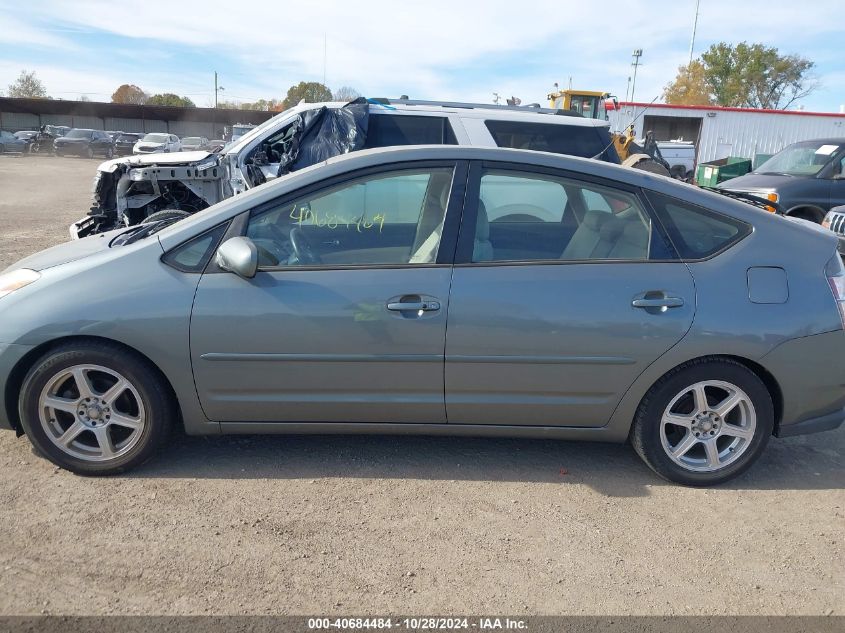 2005 Toyota Prius-4 Cyl. VIN: JTDKB2OU253029510 Lot: 40684484