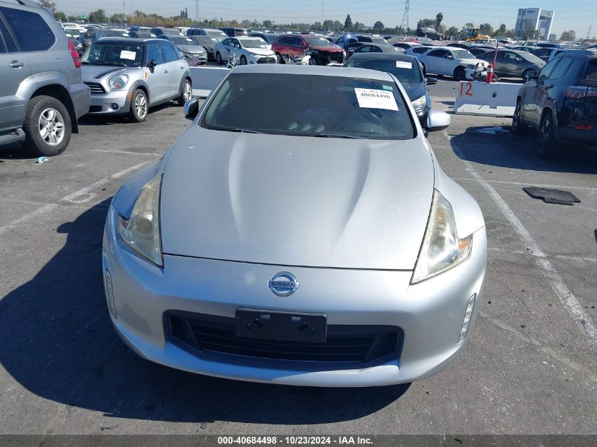 2016 Nissan 370Z VIN: JN1AZ4EH9GM934096 Lot: 40684498