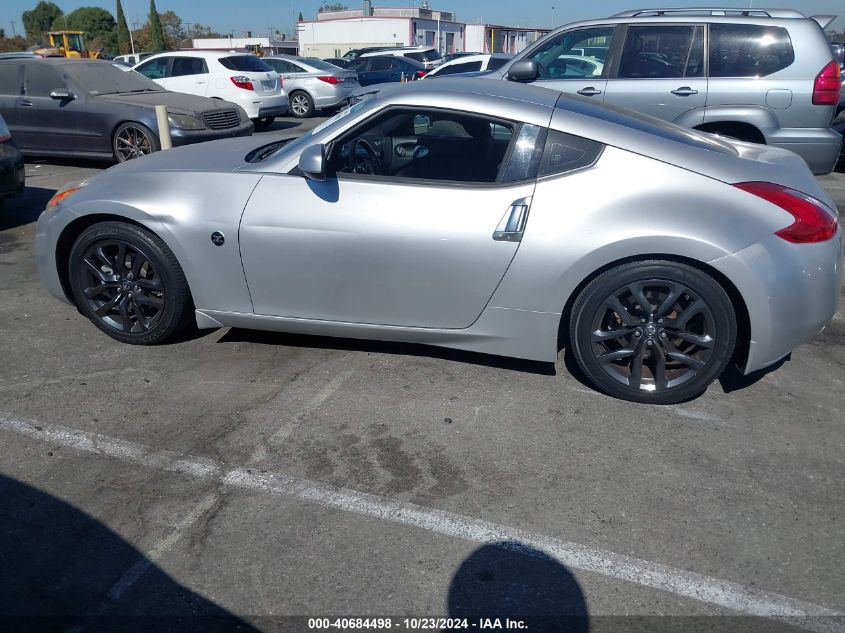 2016 Nissan 370Z VIN: JN1AZ4EH9GM934096 Lot: 40684498