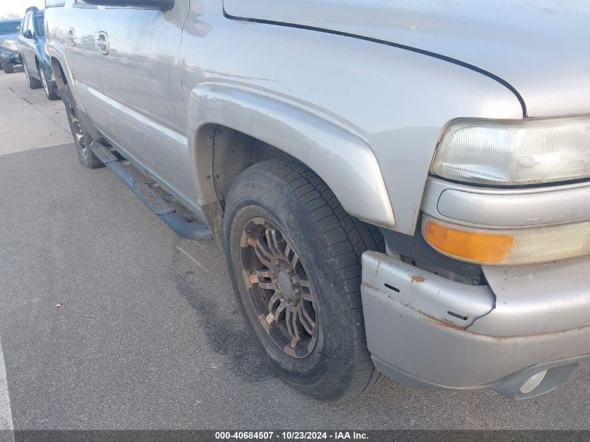 2005 Chevrolet Suburban 1500 Z71 VIN: 3GNFK16Z75G131985 Lot: 40684507