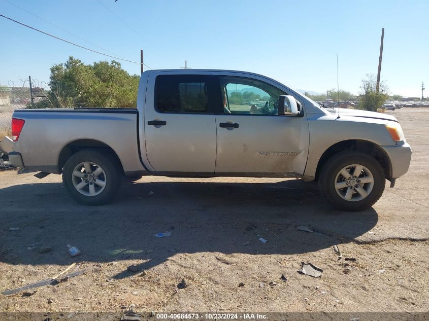 2015 Nissan Titan S VIN: 1N6AA0EK6FN500474 Lot: 40684573