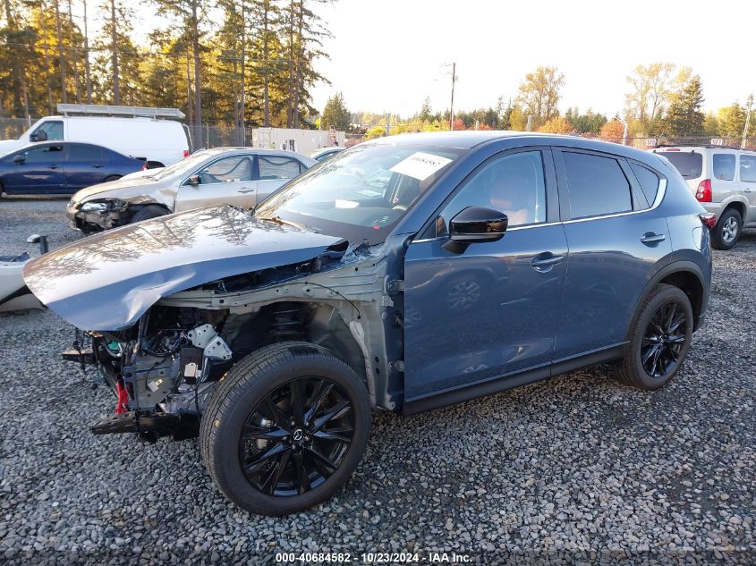 2024 MAZDA CX-5 2.5 S CARBON EDITION - JM3KFBCL4R0507352