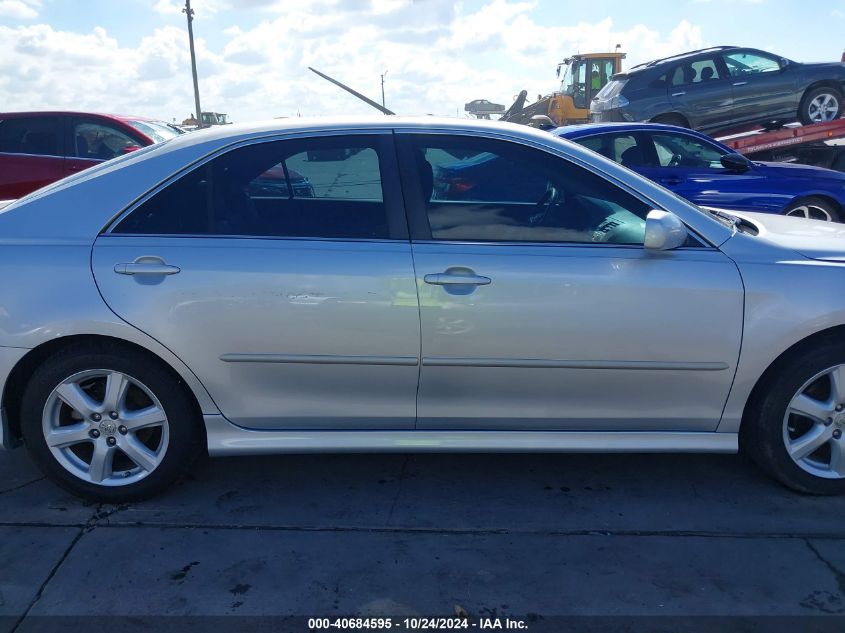 2009 Toyota Camry Se V6 VIN: 4T1BK46K49U081492 Lot: 40684595