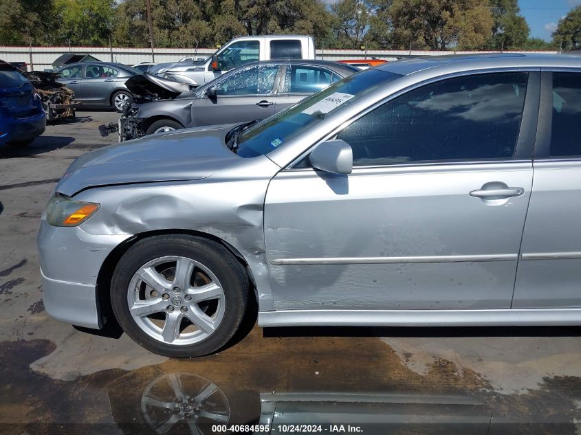 2009 Toyota Camry Se V6 VIN: 4T1BK46K49U081492 Lot: 40684595