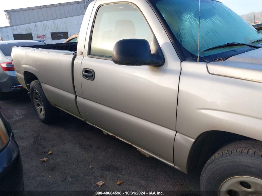 2005 Chevrolet Silverado 1500 Work Truck VIN: 1GCEC14X55Z271715 Lot: 40684598