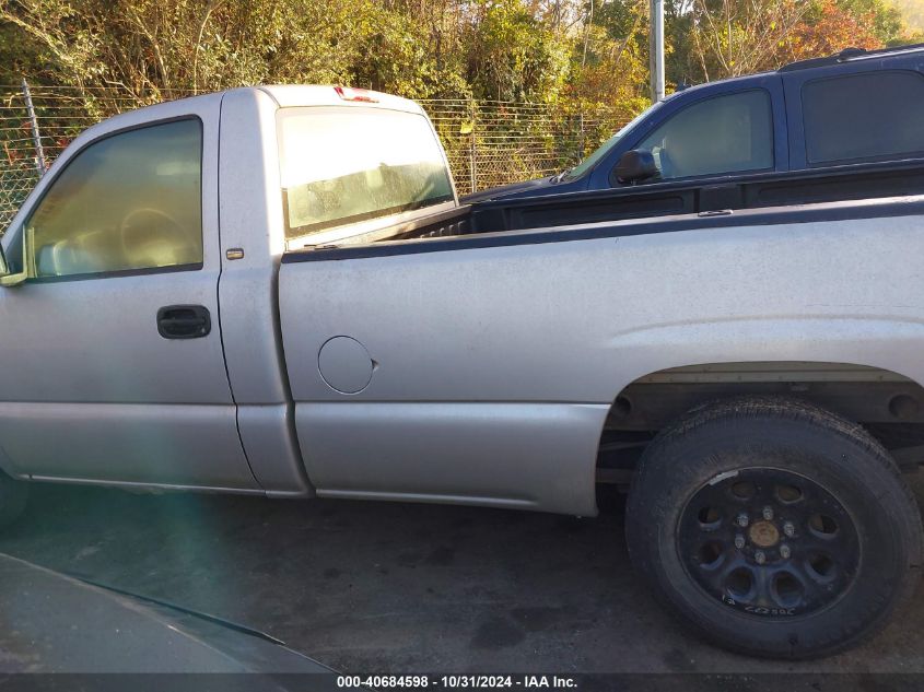 2005 Chevrolet Silverado 1500 Work Truck VIN: 1GCEC14X55Z271715 Lot: 40684598