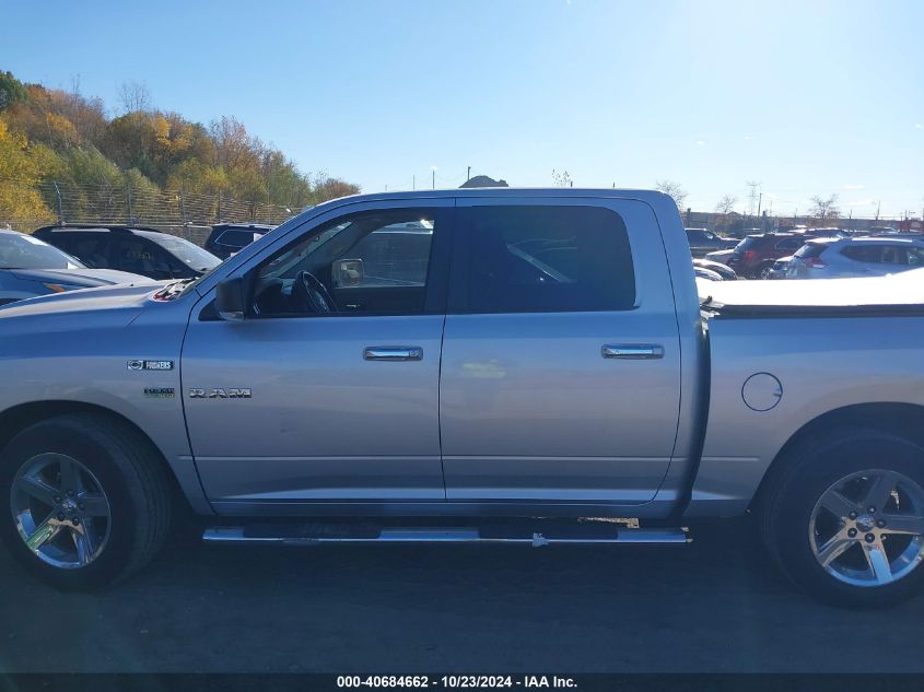 2010 Dodge Ram 1500 Slt/Sport/Trx VIN: 1D7RB1CT5AS155720 Lot: 40684662