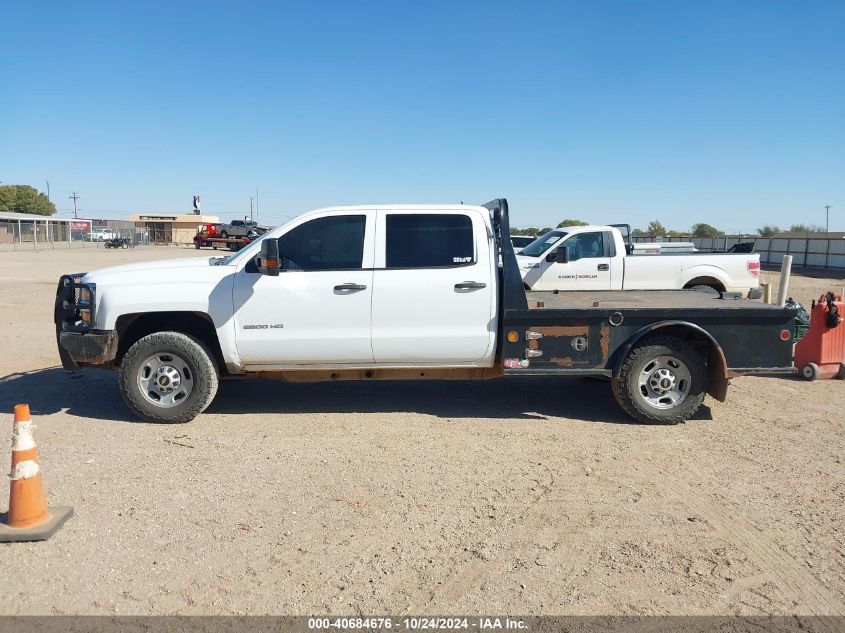 2015 Chevrolet Silverado 2500Hd Wt VIN: 1GC1CUEG0FF657220 Lot: 40684676