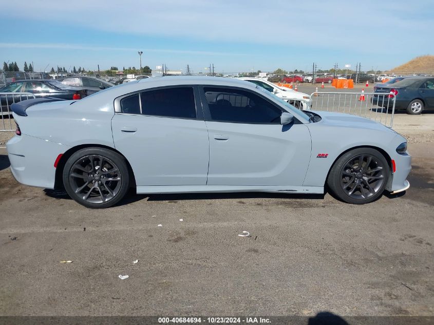 2021 Dodge Charger Scat Pack Rwd VIN: 2C3CDXGJ7MH559303 Lot: 40684694