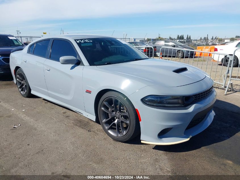 2021 Dodge Charger Scat Pack Rwd VIN: 2C3CDXGJ7MH559303 Lot: 40684694